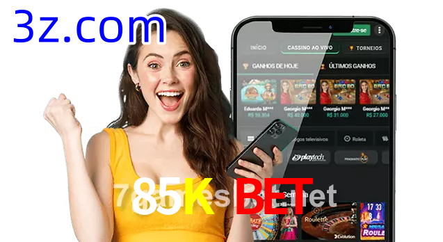 Baixar App