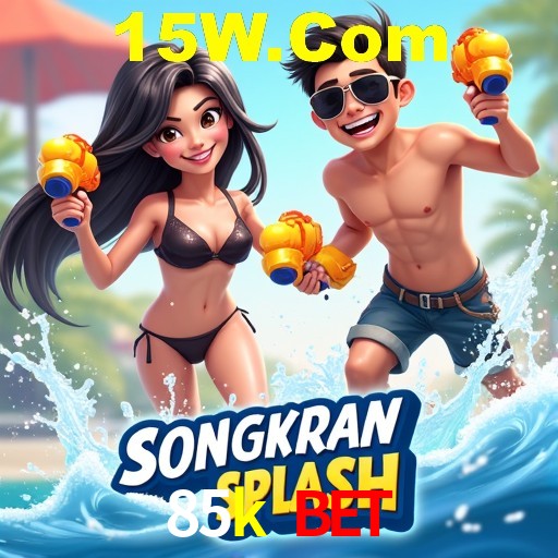 Desvendando o Mundo dos Jogos Virtuais na 85k bet
