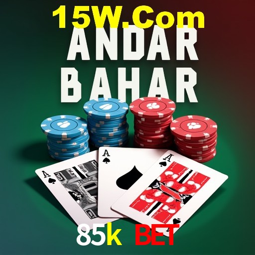 Explorando a Categoria de Eventos em Apostas na 85k bet